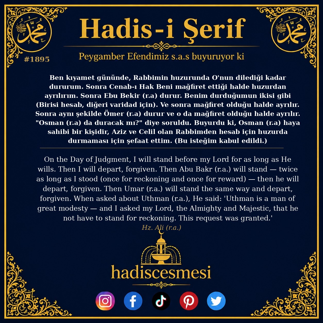 Hadis 1895