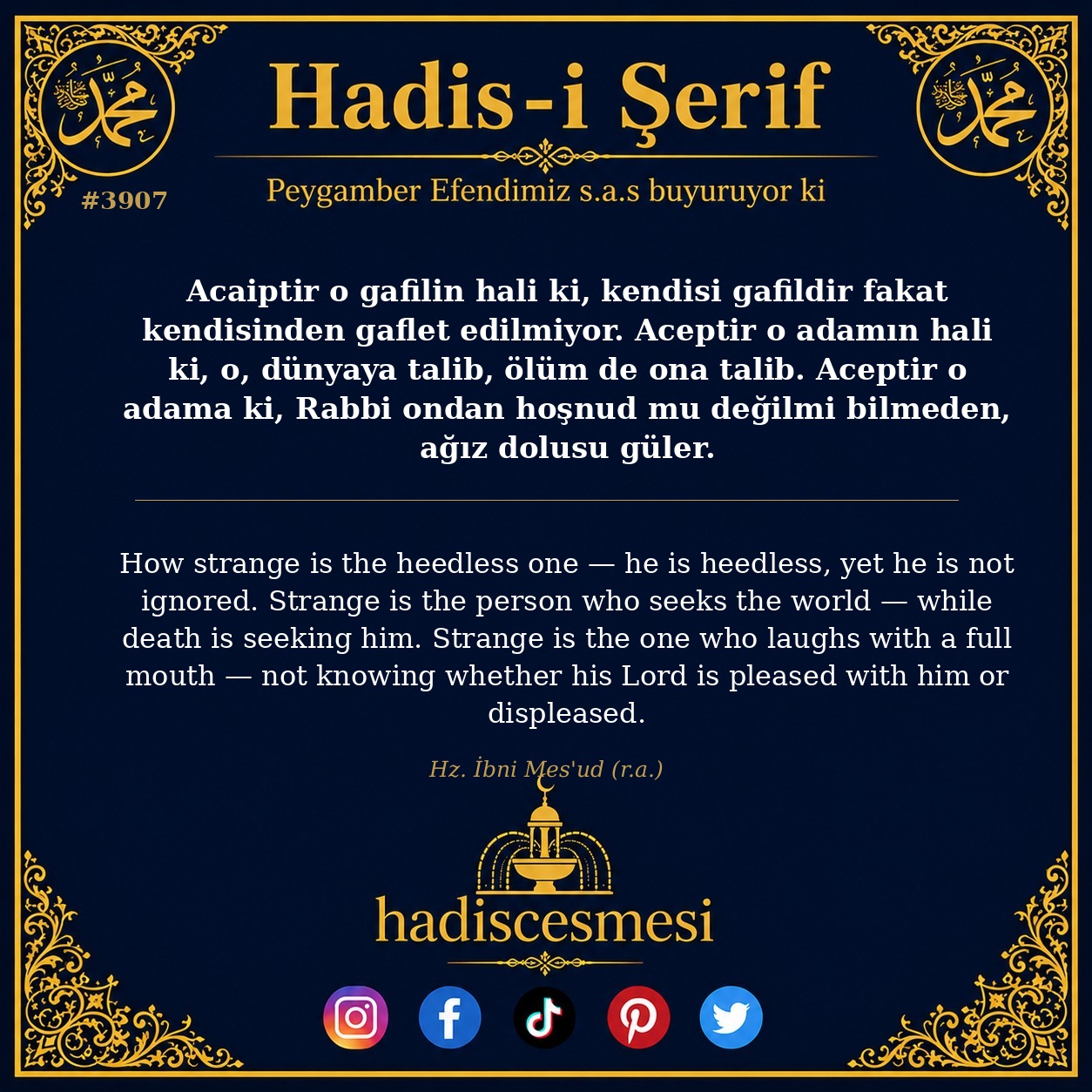 Hadis 3907