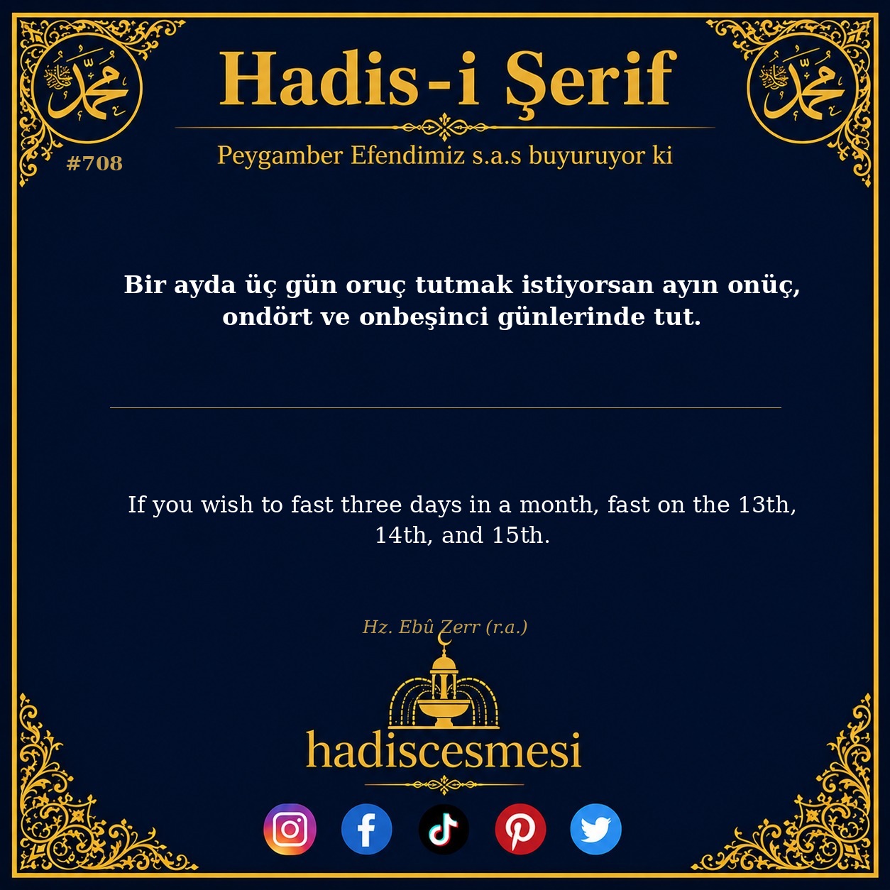 Hadis 0708