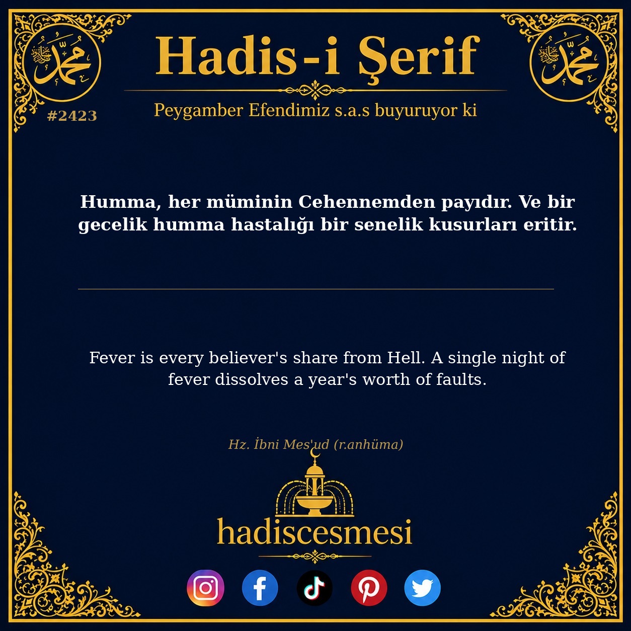 Hadis 2423