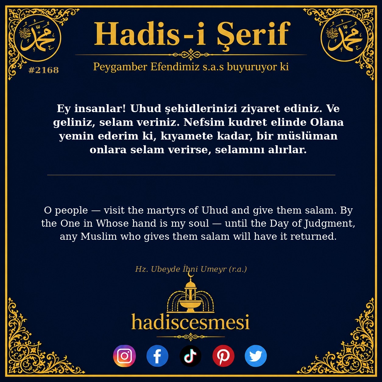 Hadis 2168