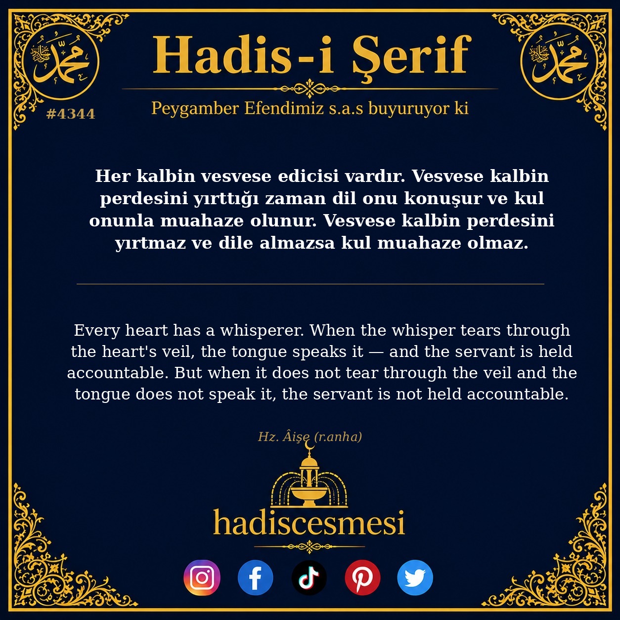 Hadis 4344