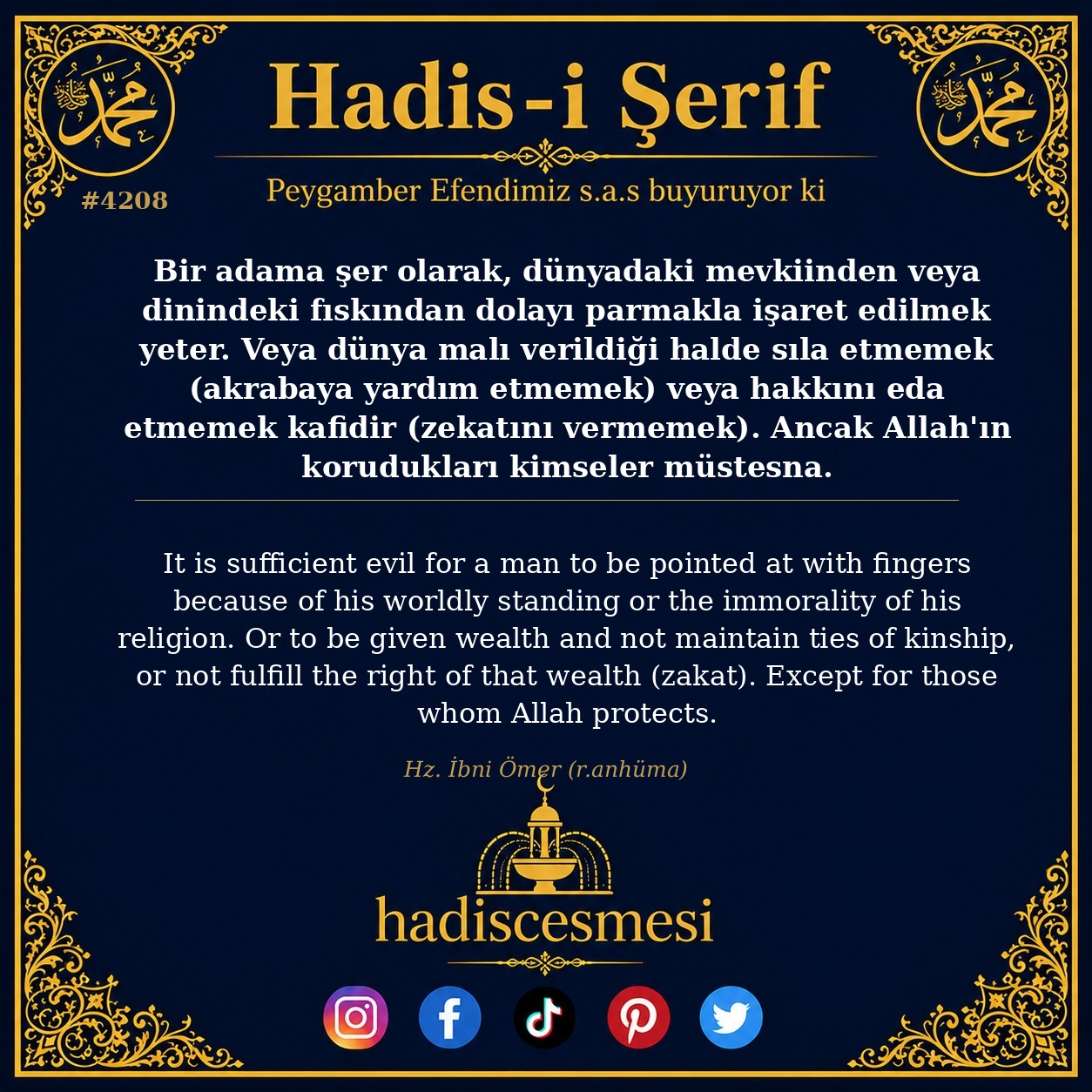 Hadis 4208