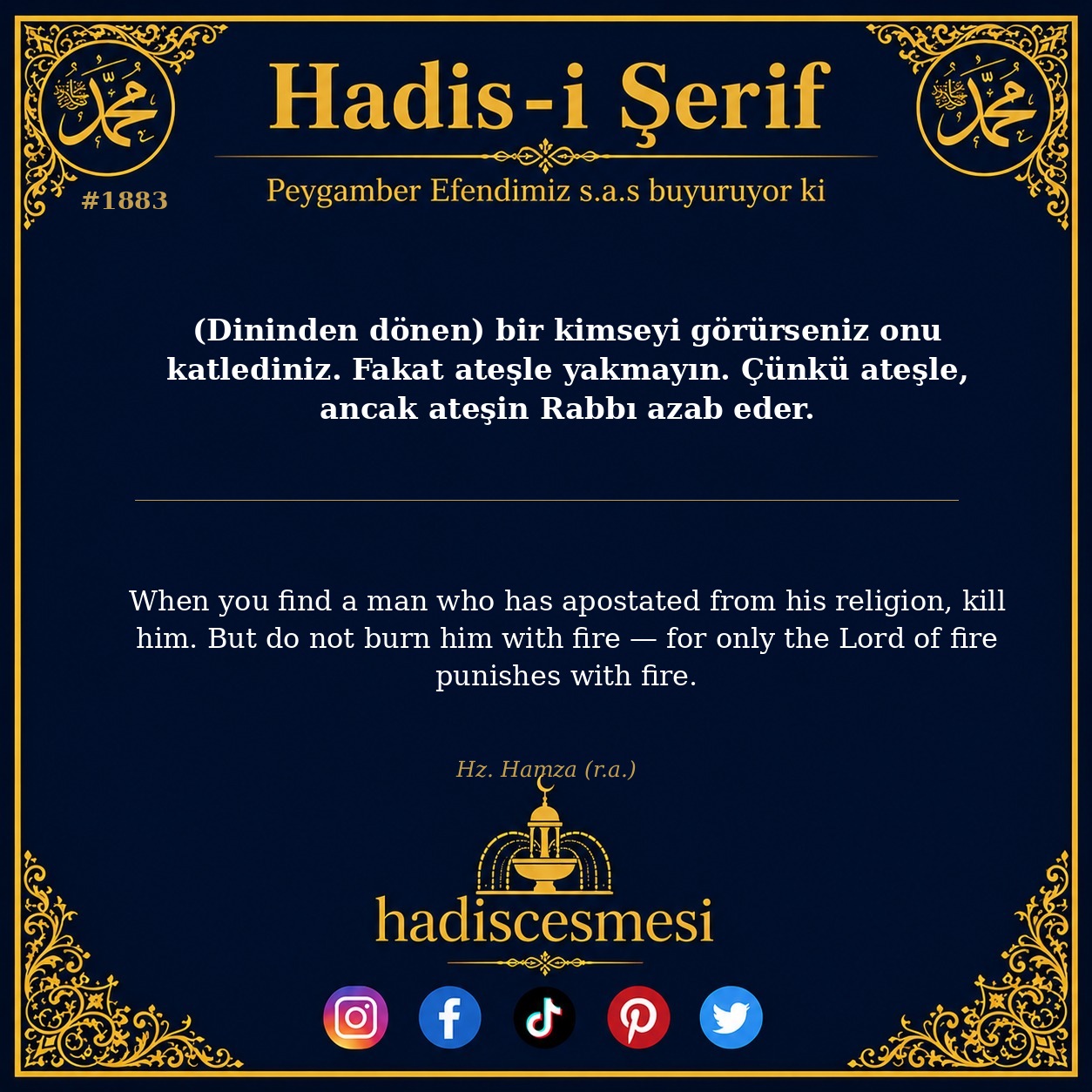 Hadis 1883