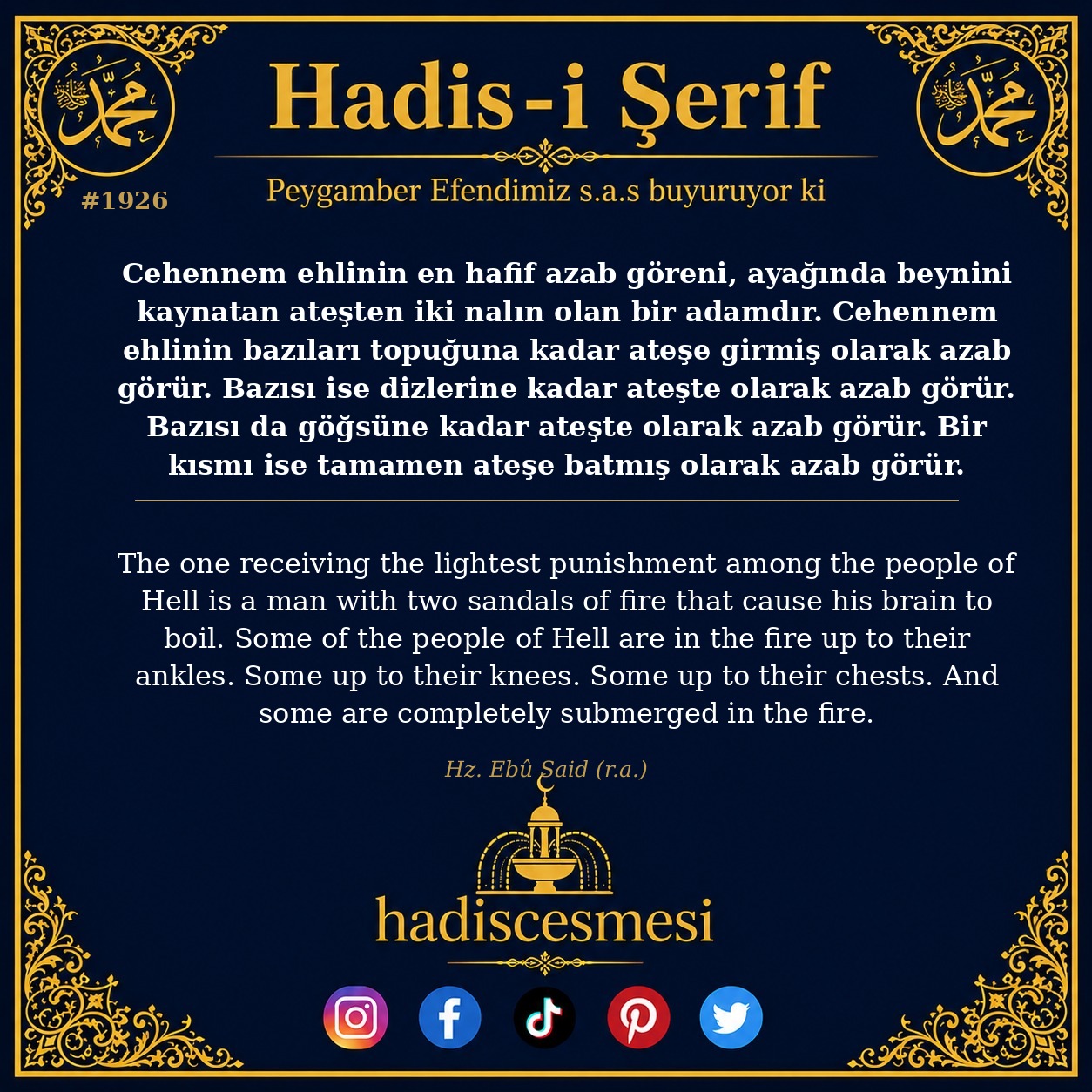 Hadis 1926