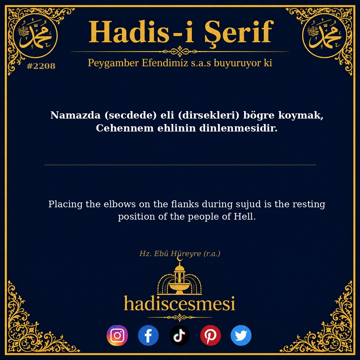 Hadis 2208