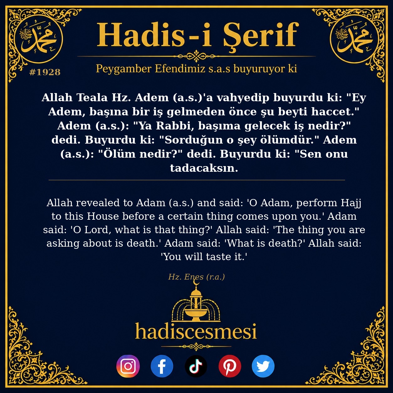 Hadis 1928