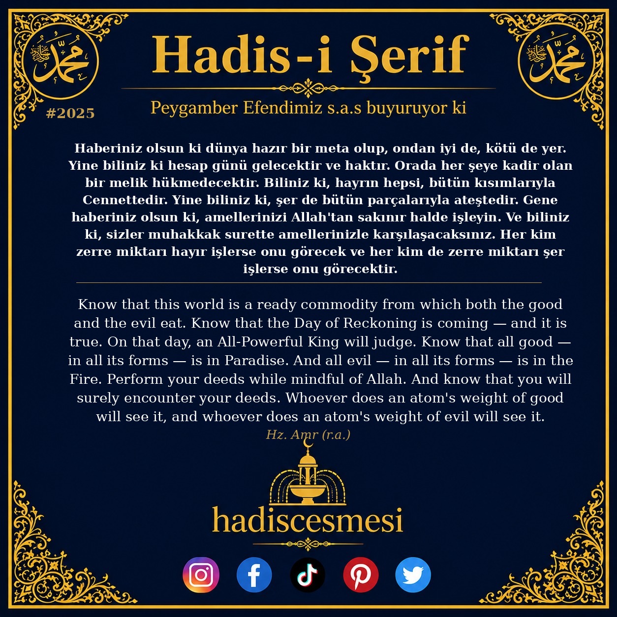 Hadis 2025