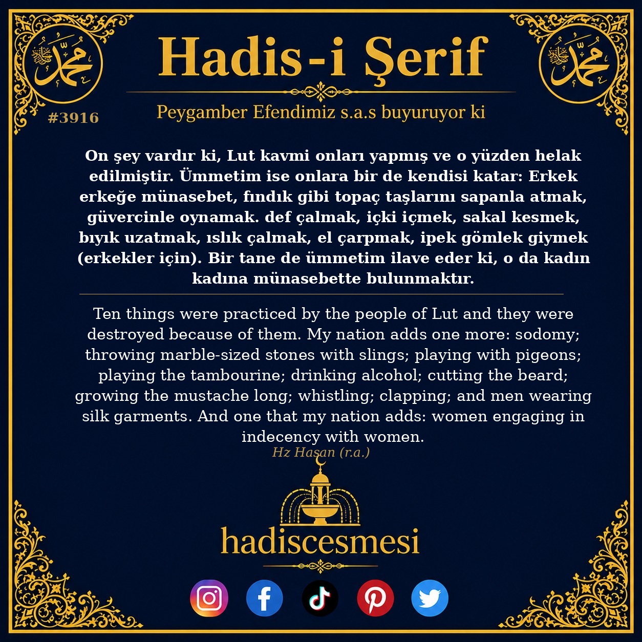 Hadis 3916