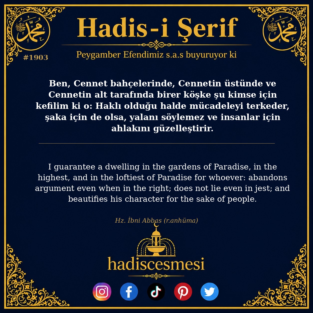 Hadis 1903