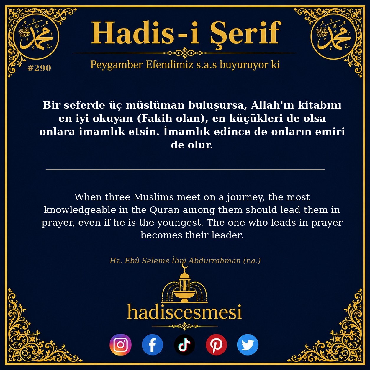 Hadis 0290