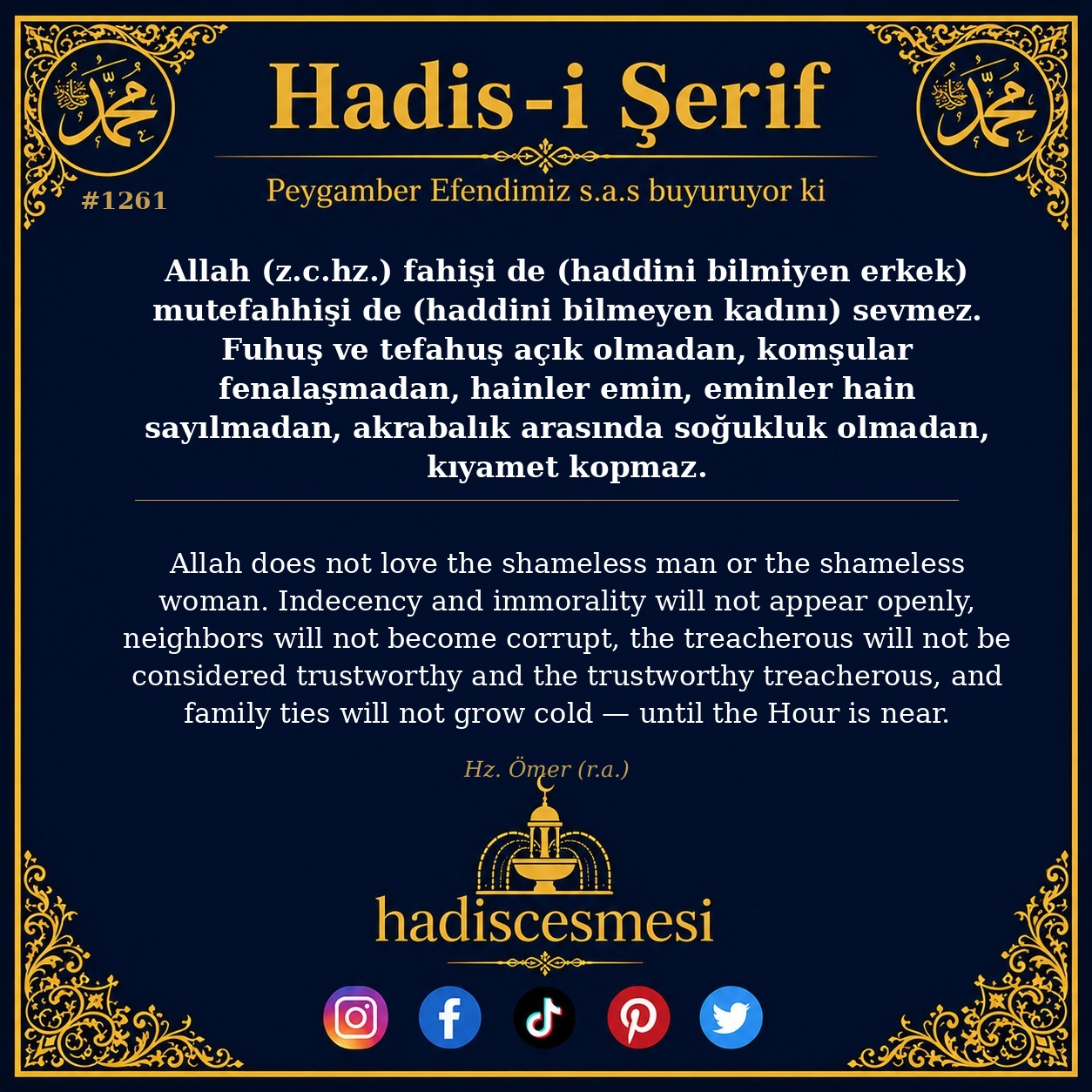 Hadis 1261