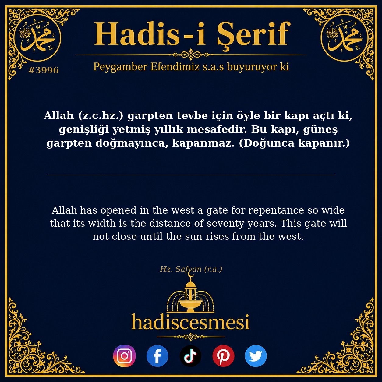 Hadis 3996