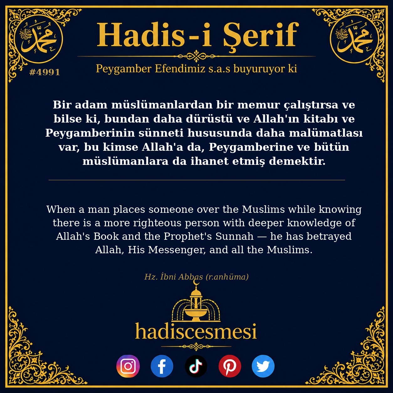 Hadis 4991