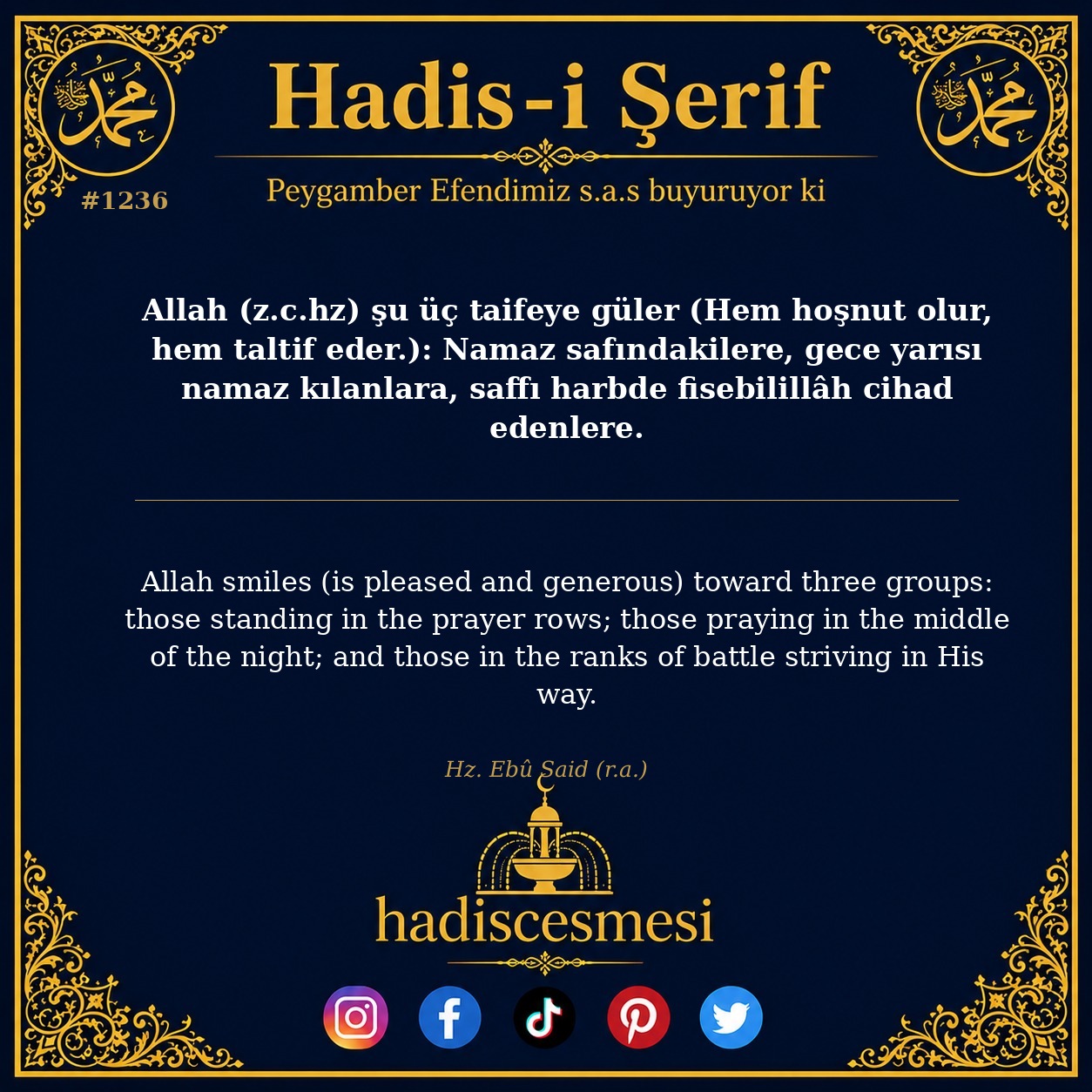 Hadis 1236