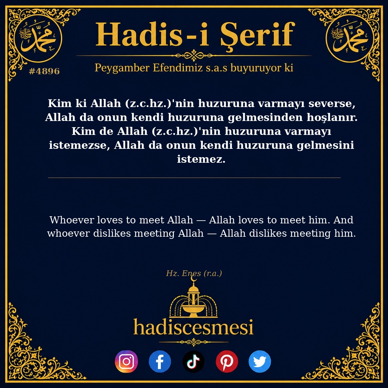 Hadis 4896