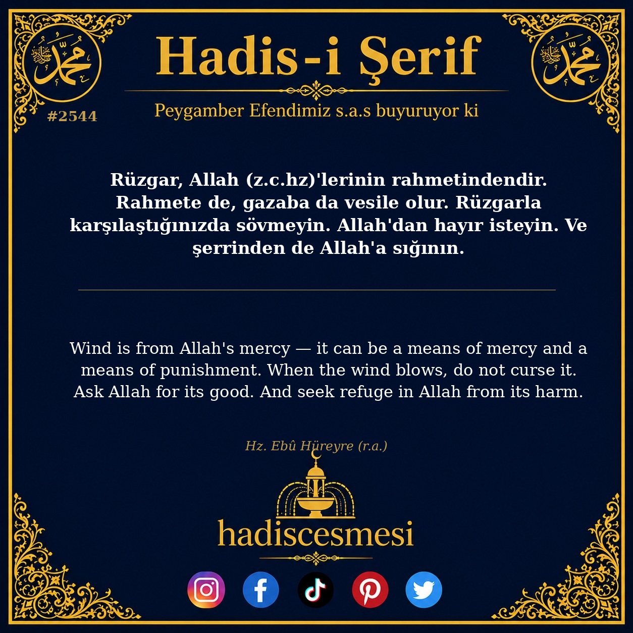 Hadis 2544