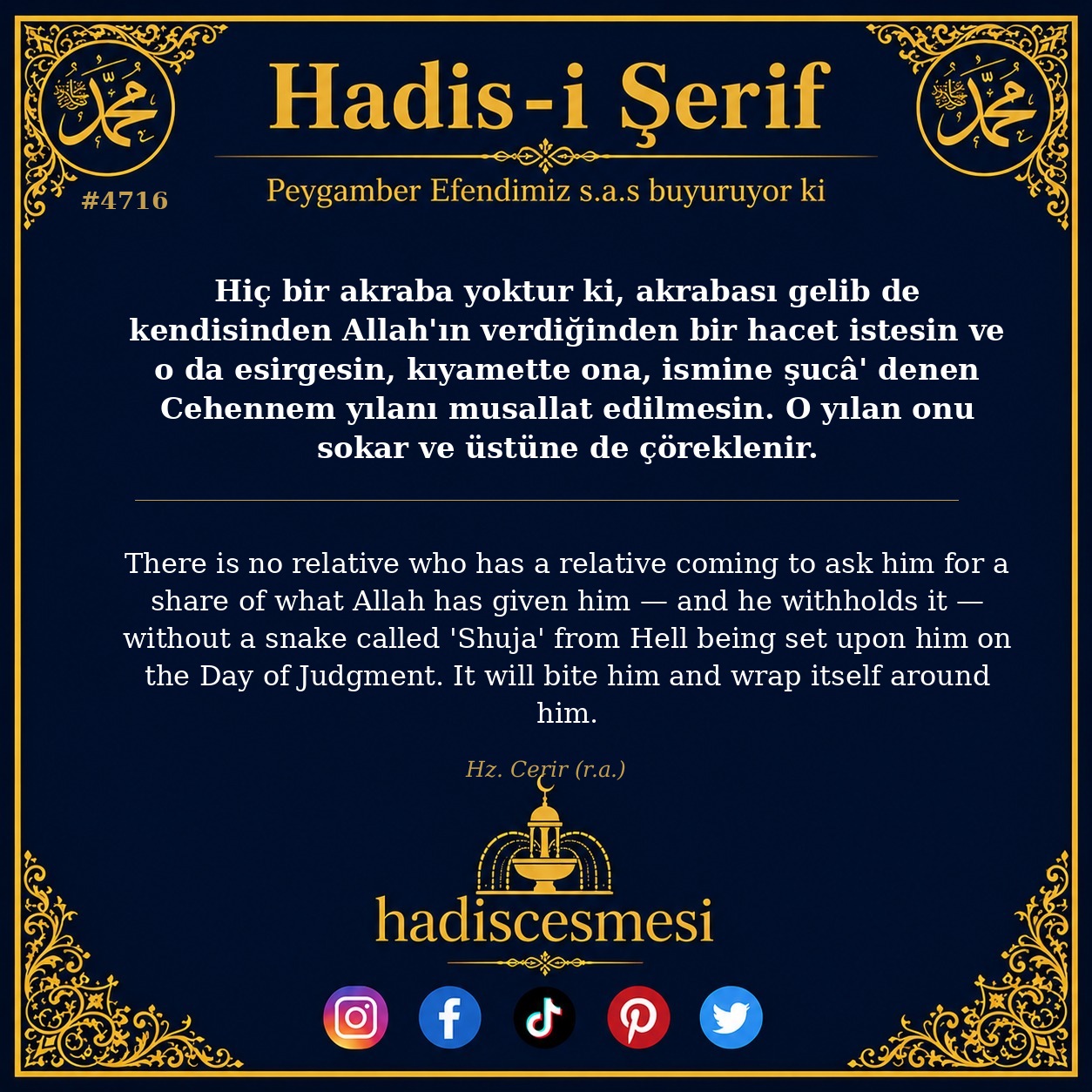 Hadis 4716