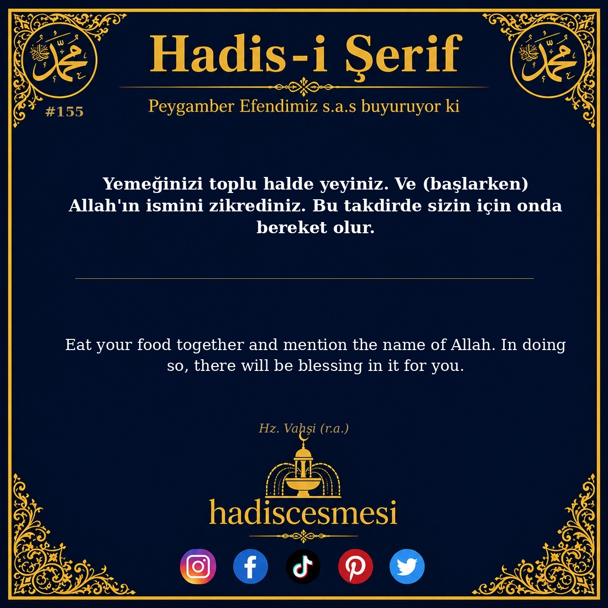 Hadis 0155