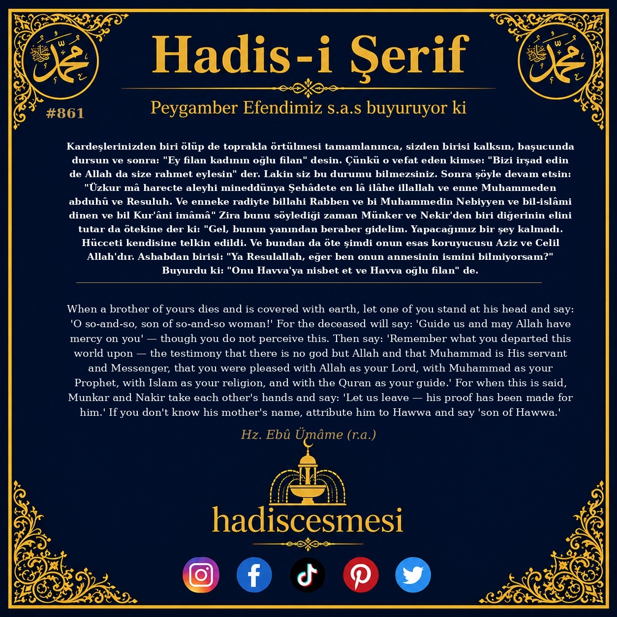 Hadis 0861