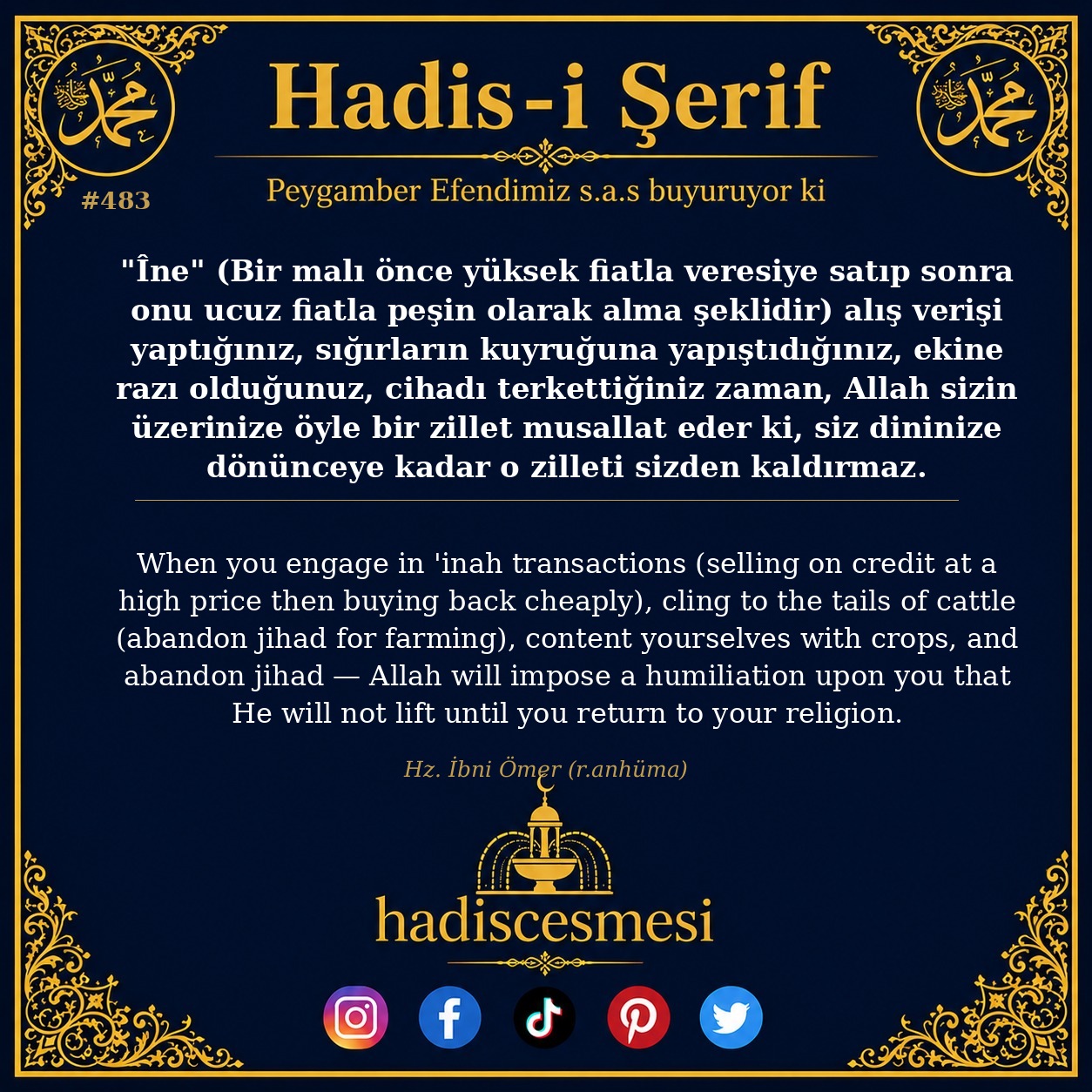 Hadis 0483