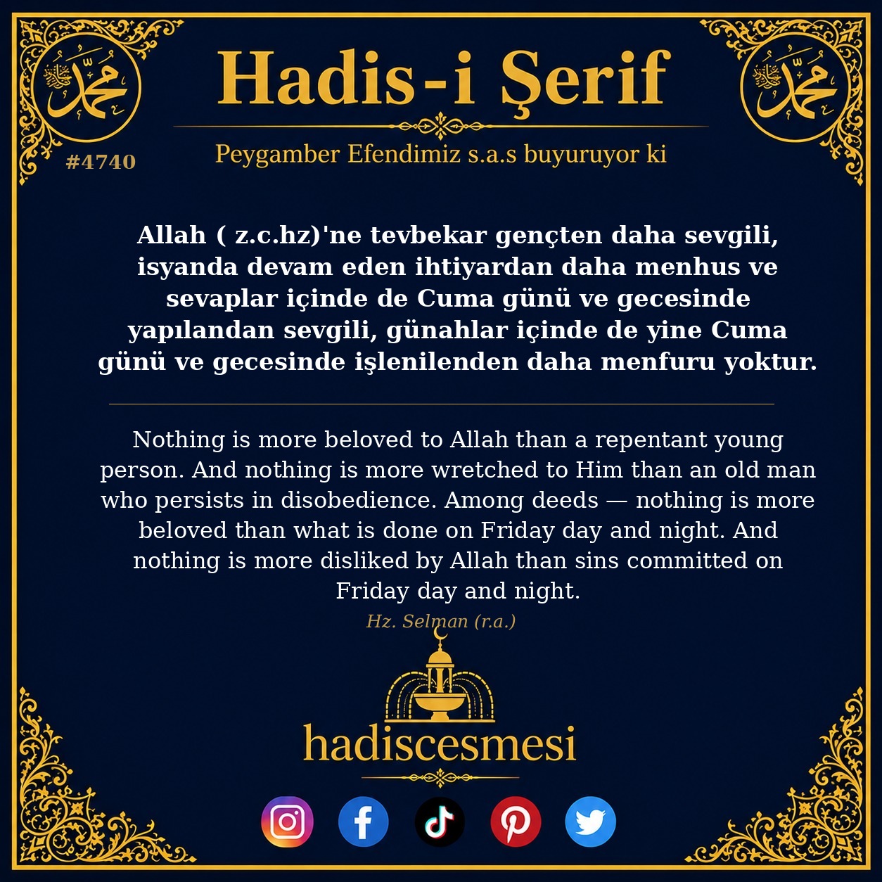 Hadis 4740