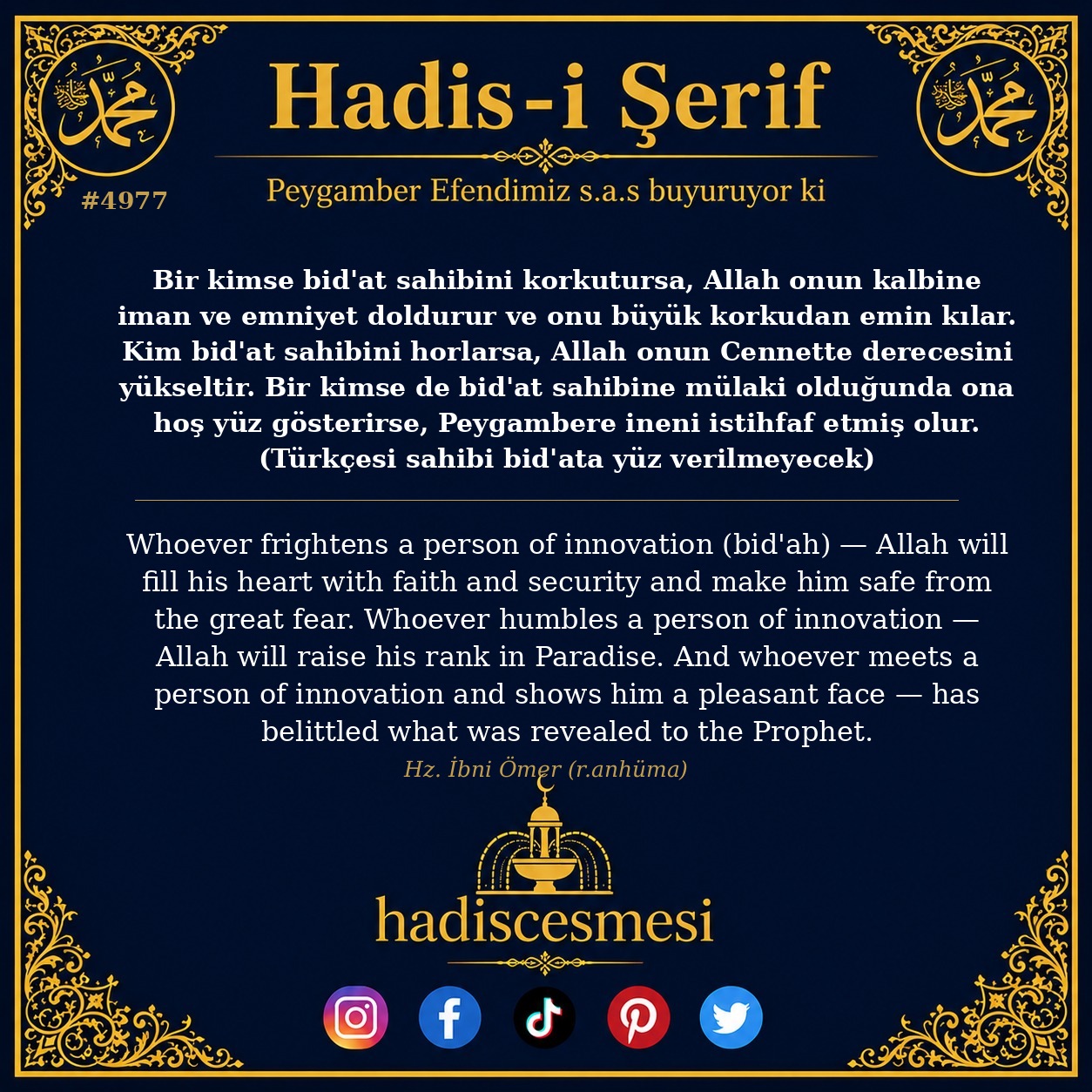 Hadis 4977