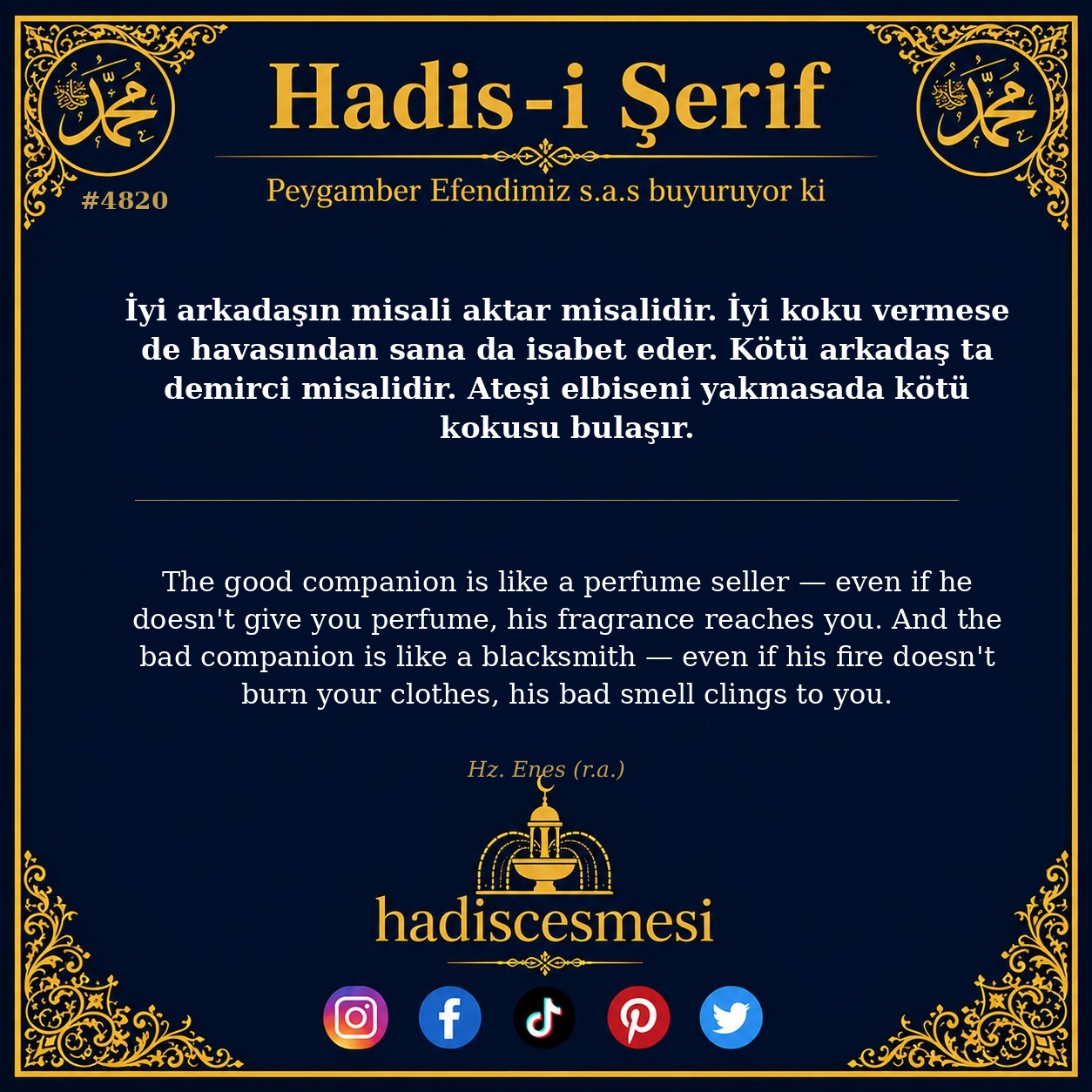 Hadis 4820