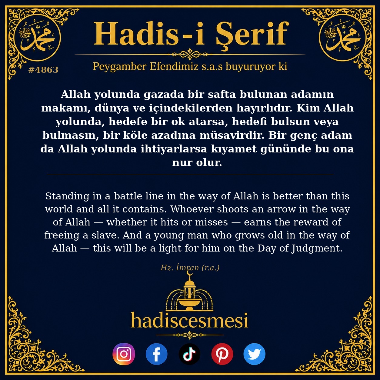 Hadis 4863