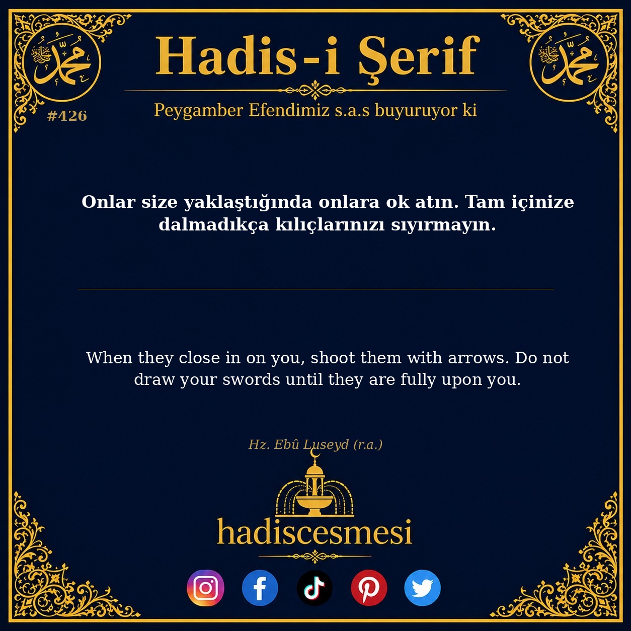 Hadis 0426