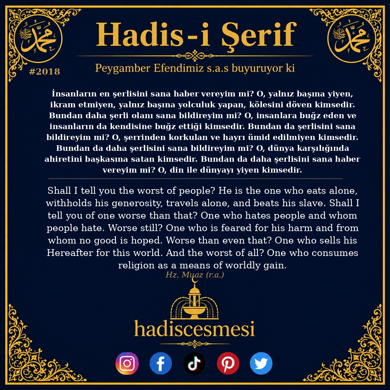 Hadis 2018
