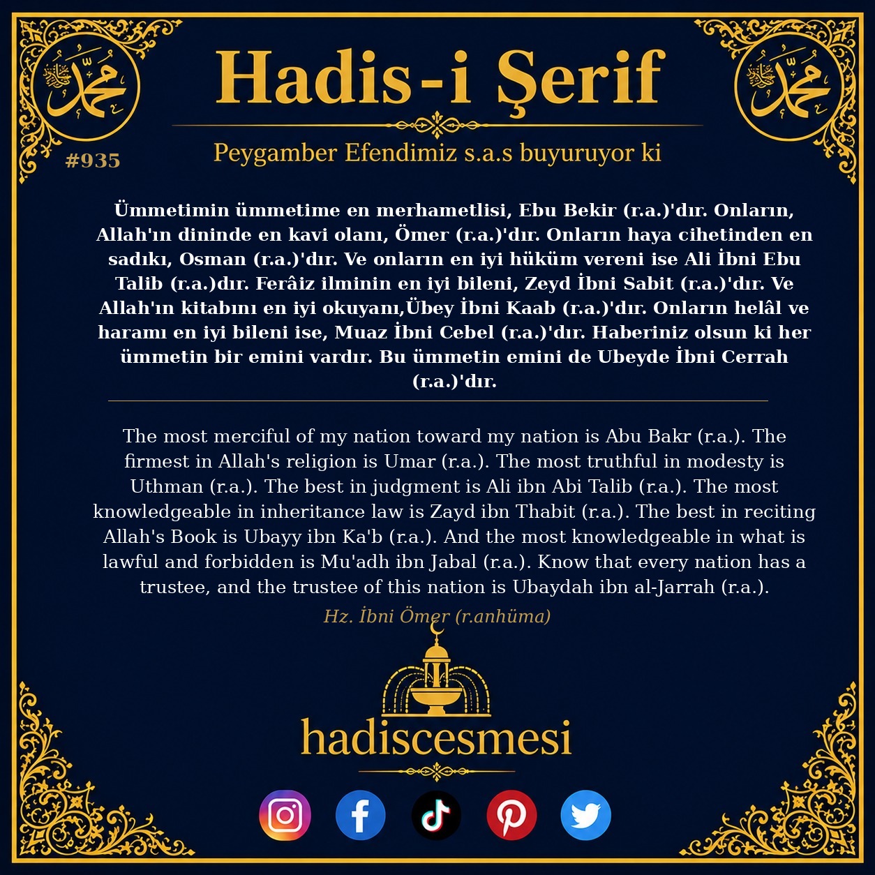 Hadis 0935