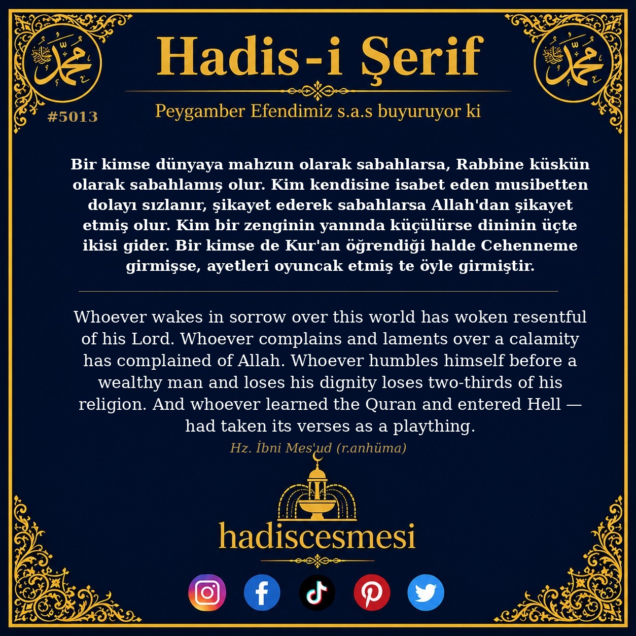 Hadis 5013
