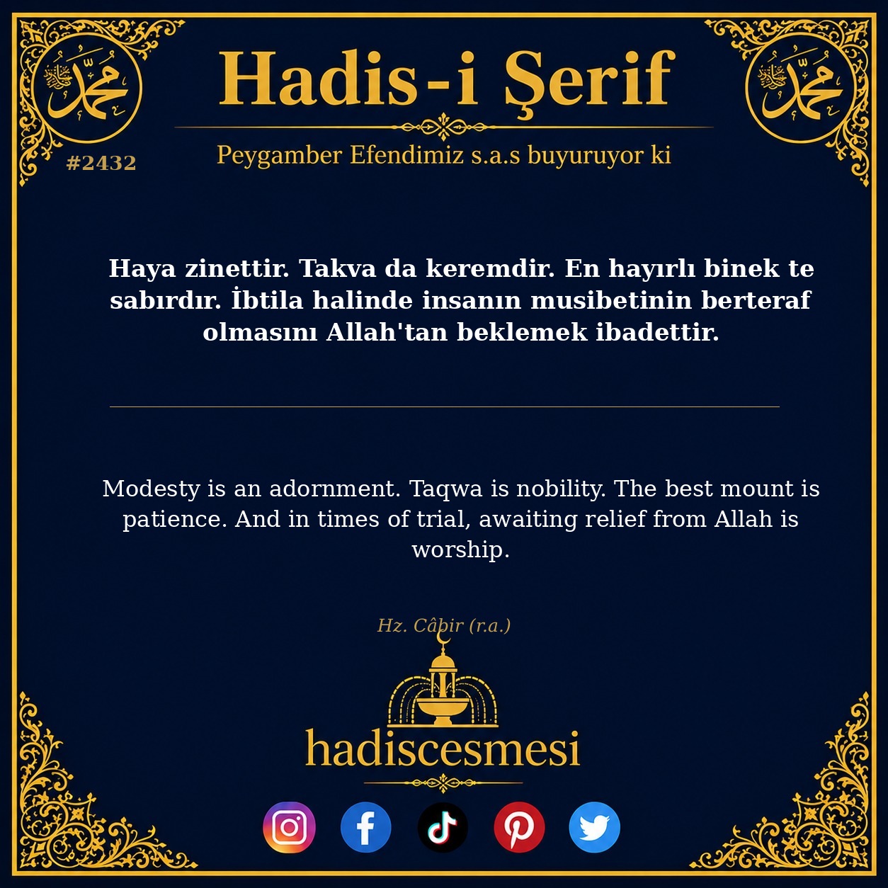 Hadis 2432
