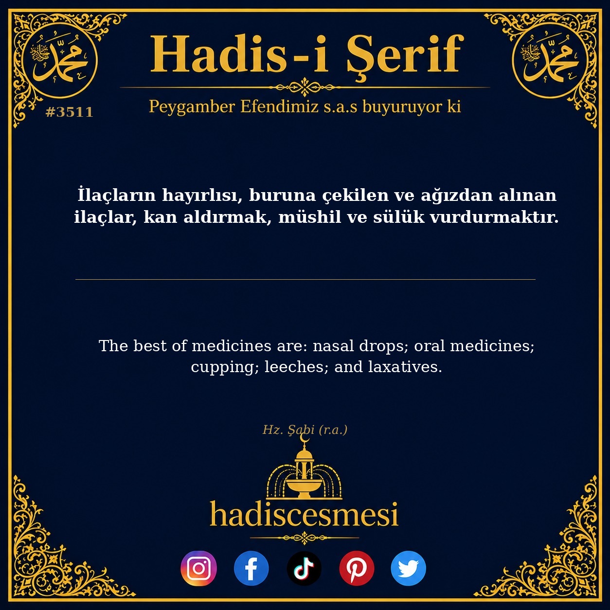 Hadis 3511
