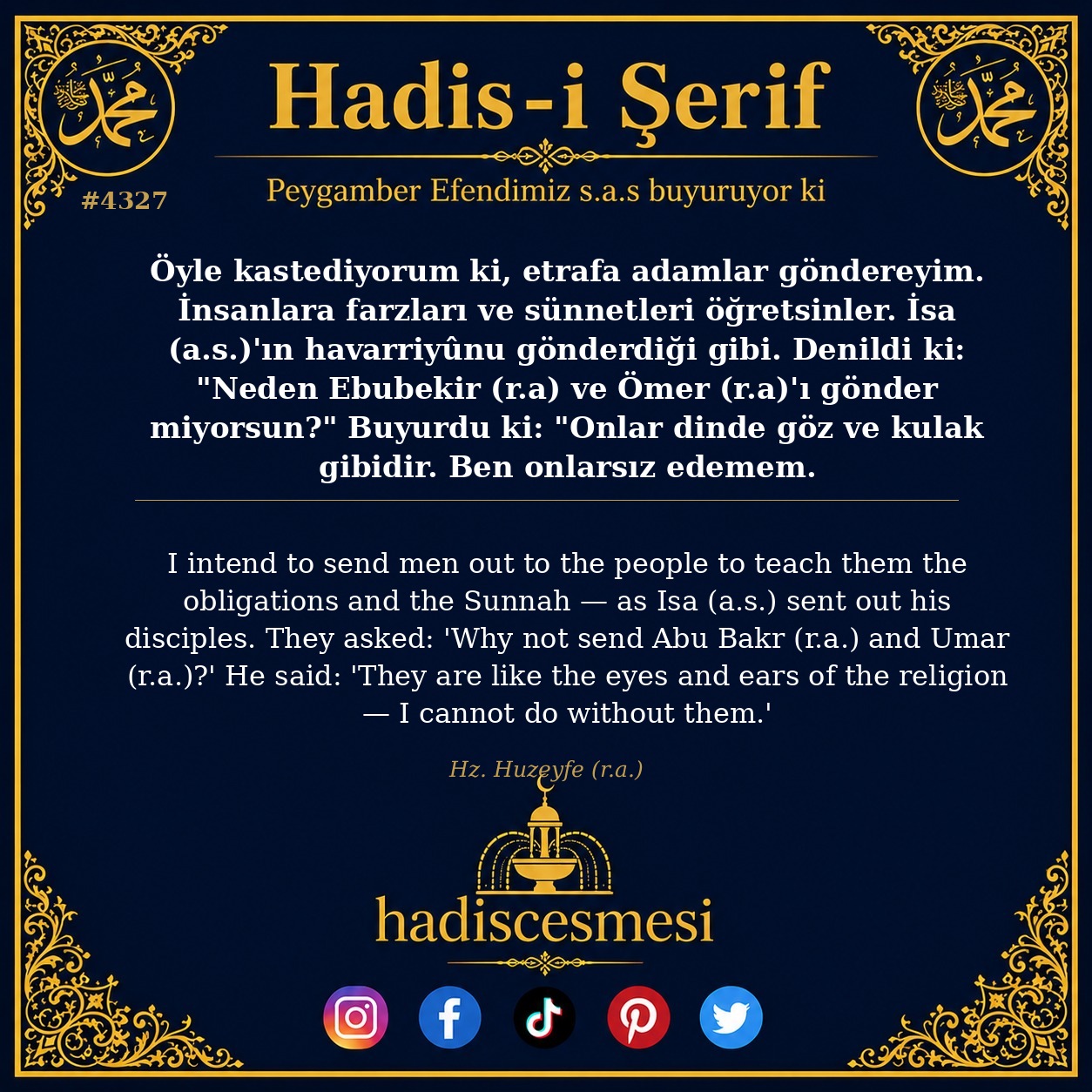 Hadis 4327