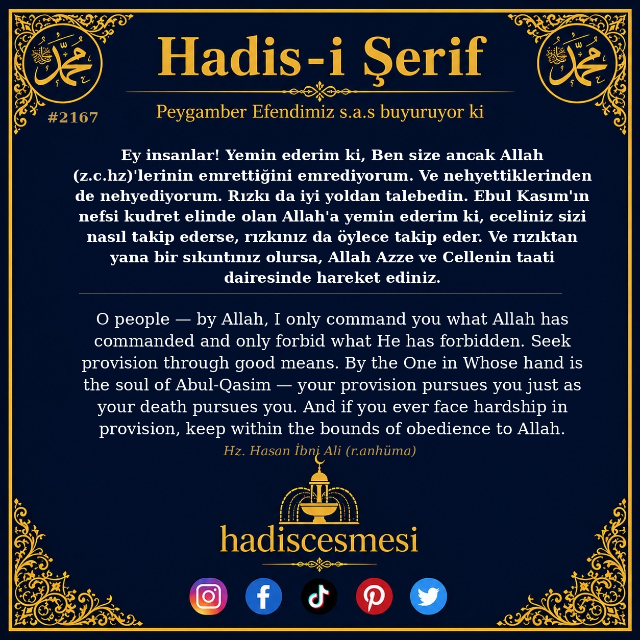 Hadis 2167