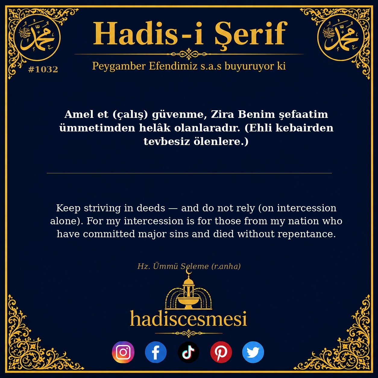 Hadis 1032