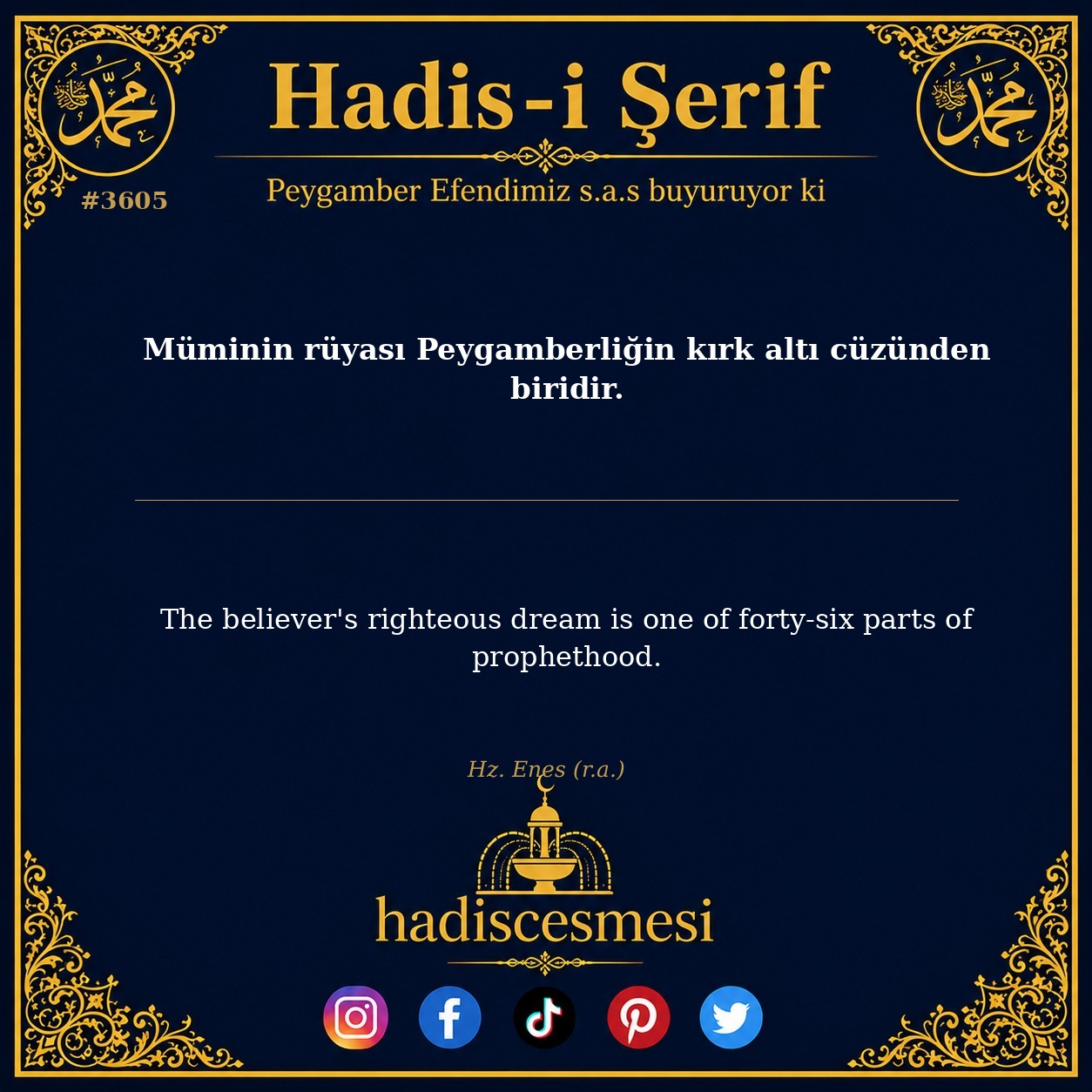 Hadis 3605