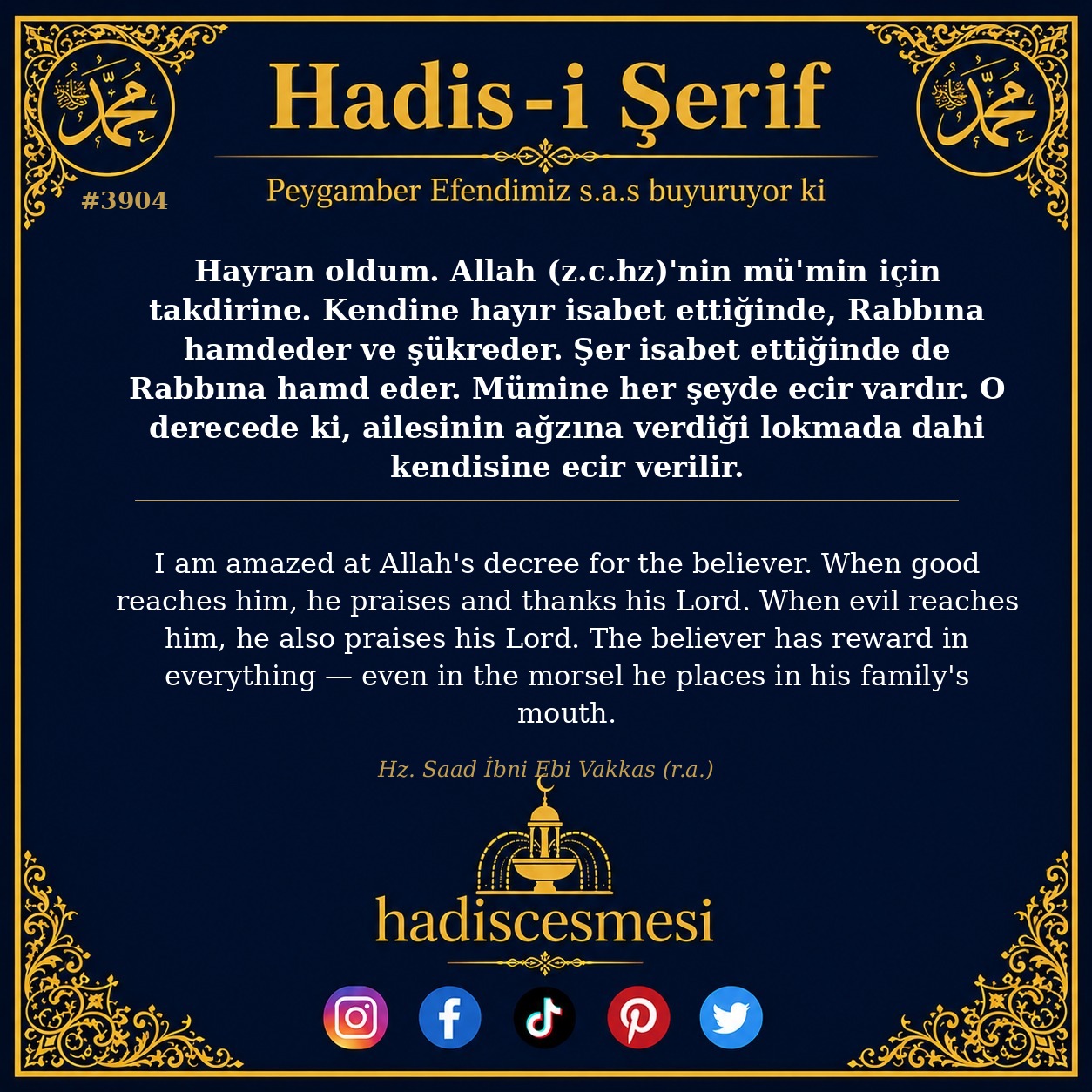 Hadis 3904