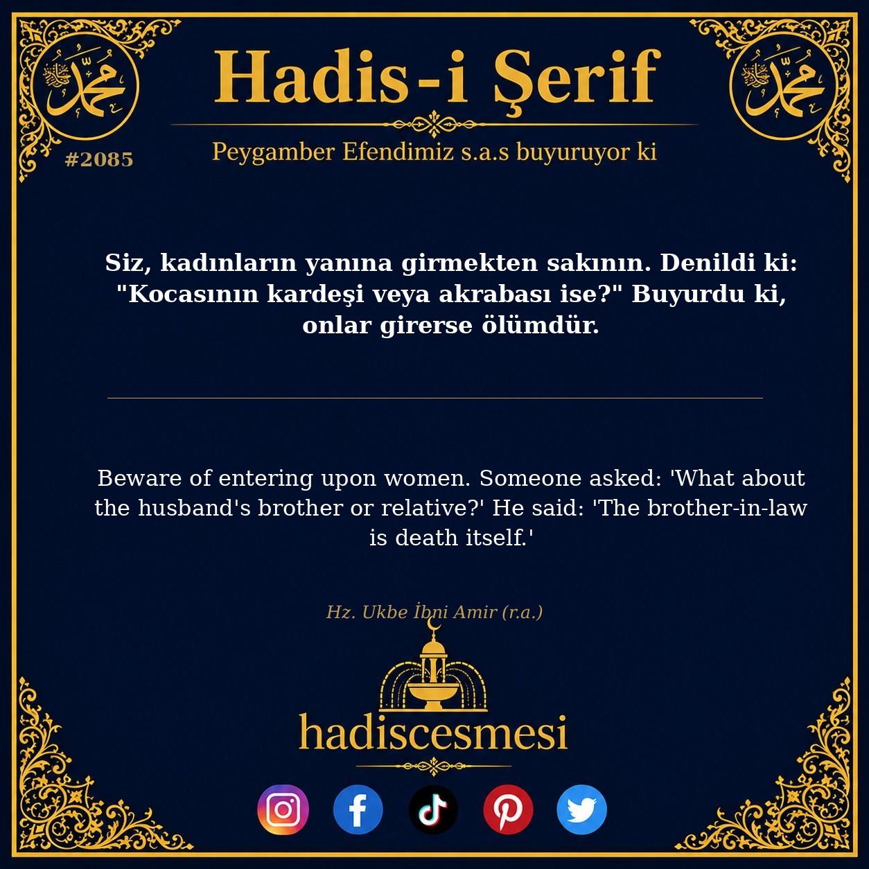 Hadis 2085