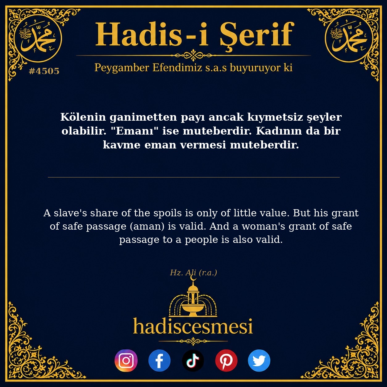 Hadis 4505