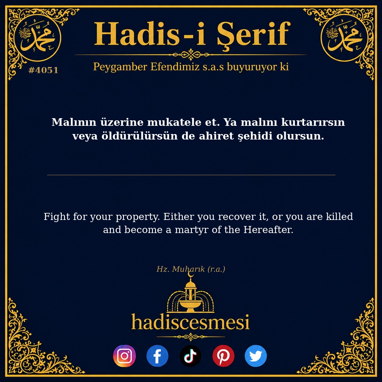Hadis 4051