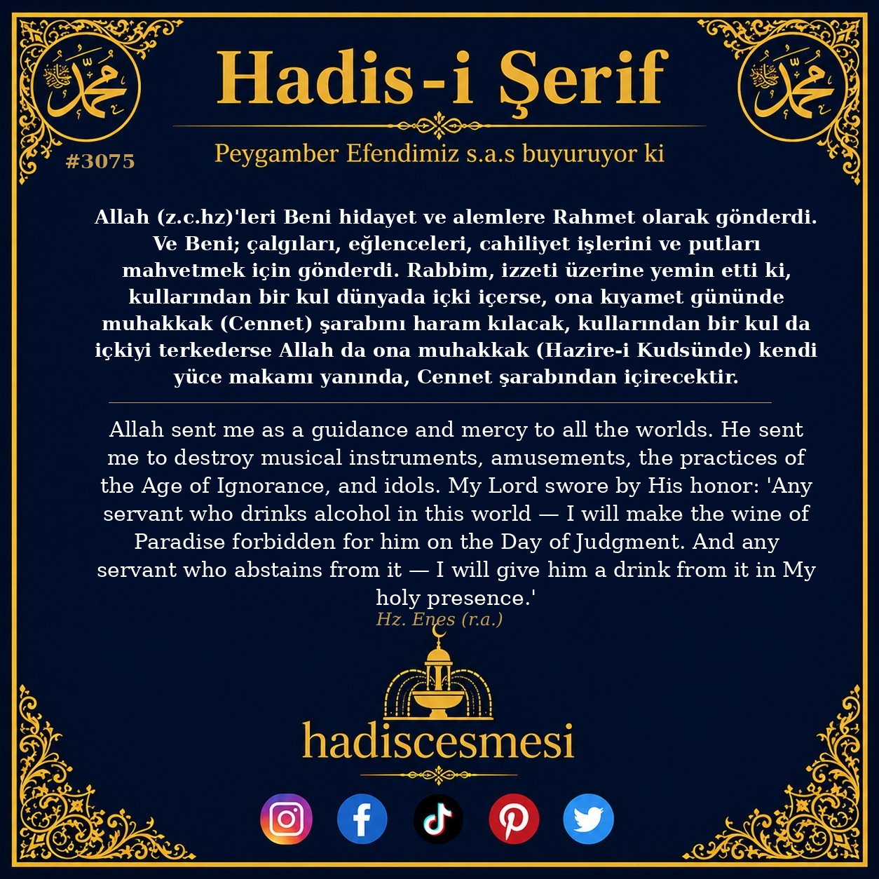 Hadis 3075