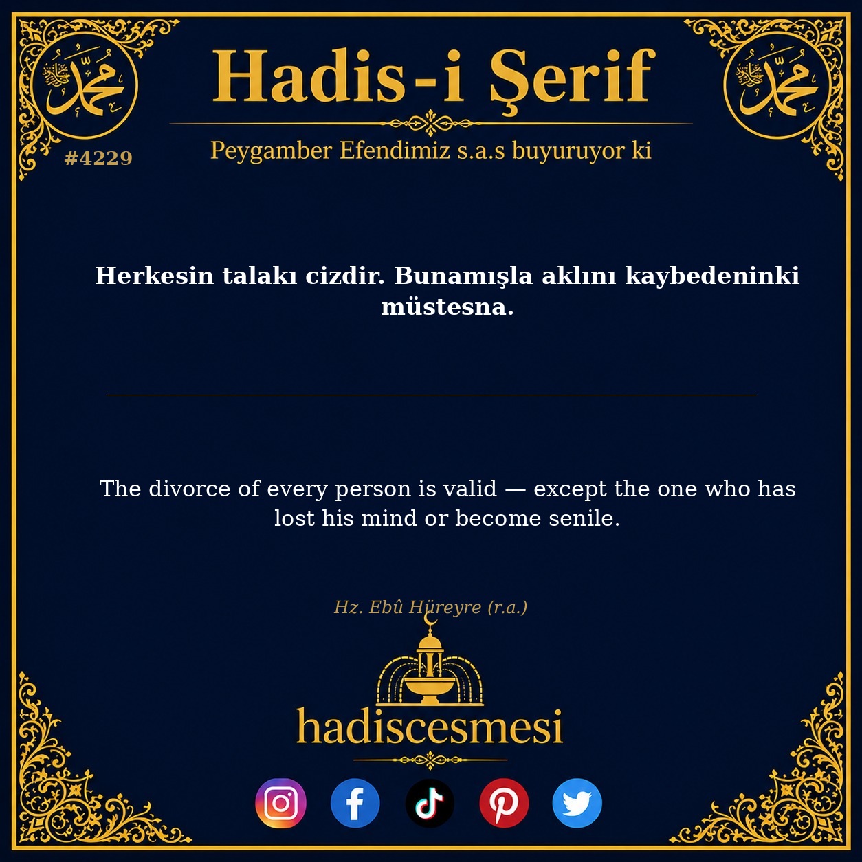 Hadis 4229