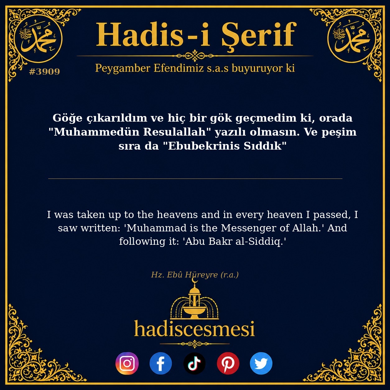Hadis 3909