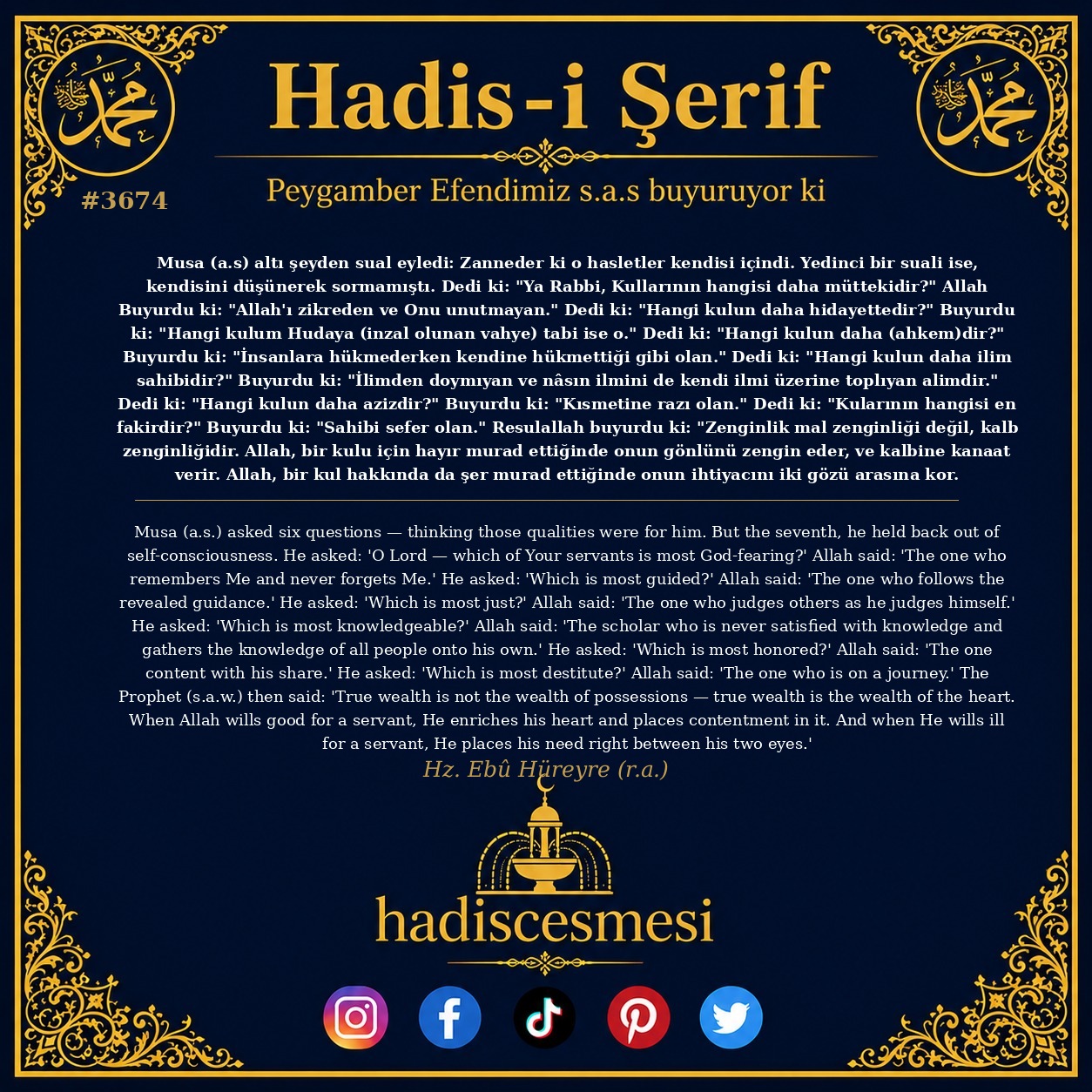 Hadis 3674