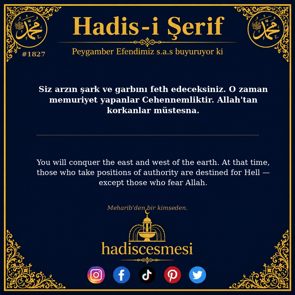 Hadis 1827