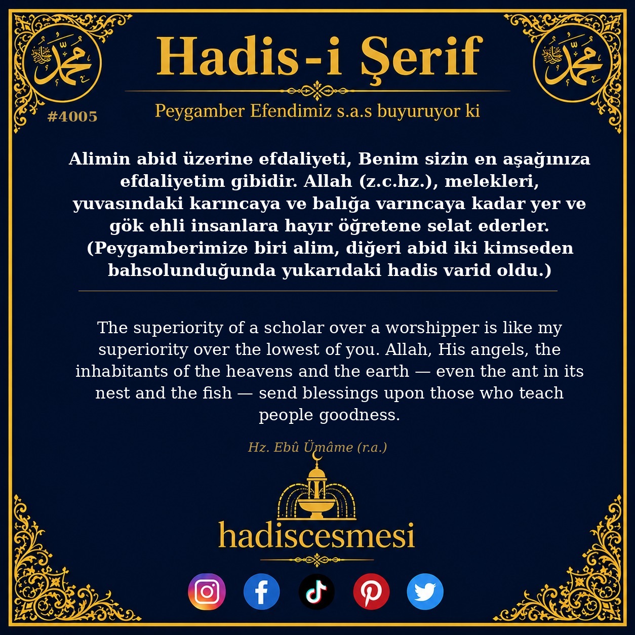 Hadis 4005