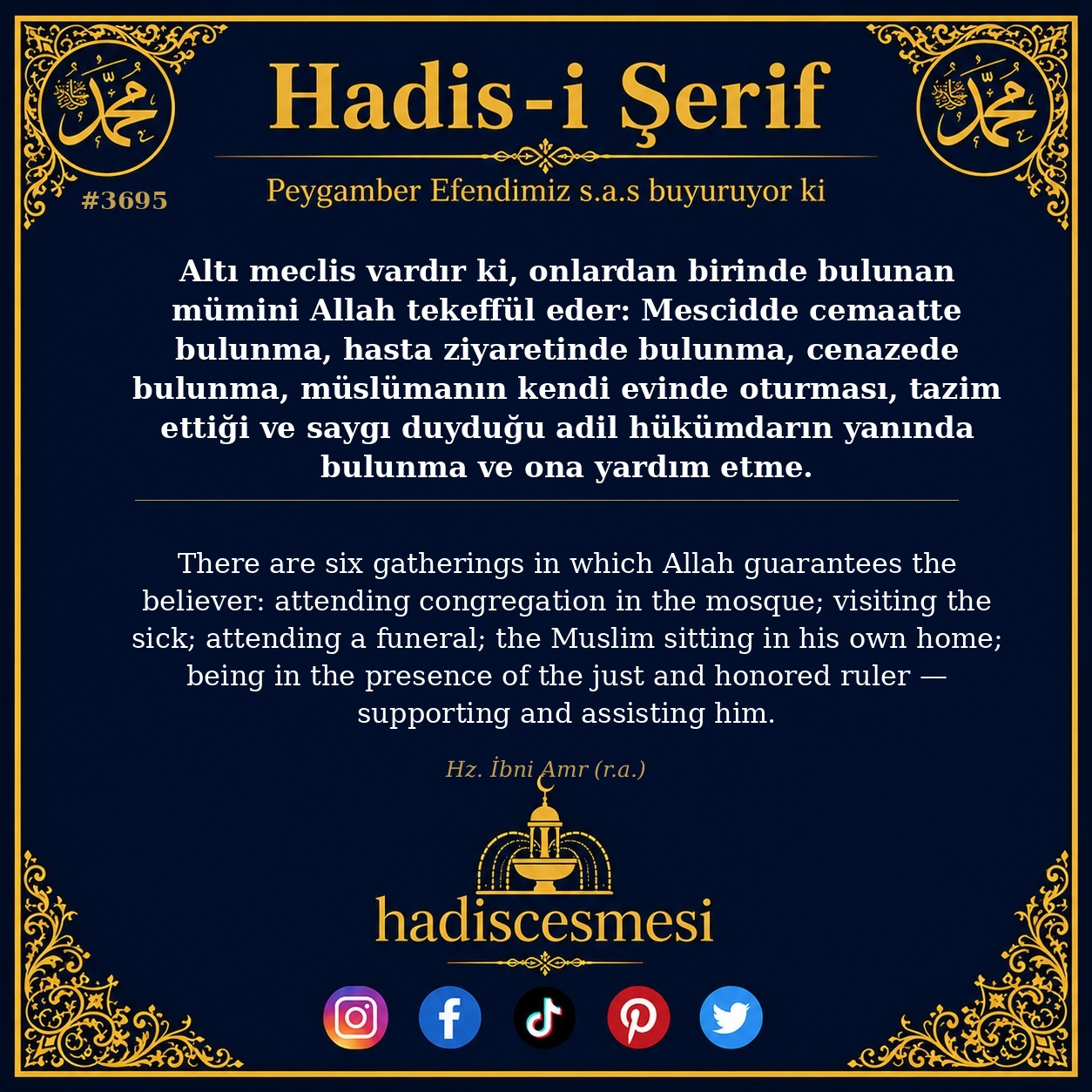 Hadis 3695